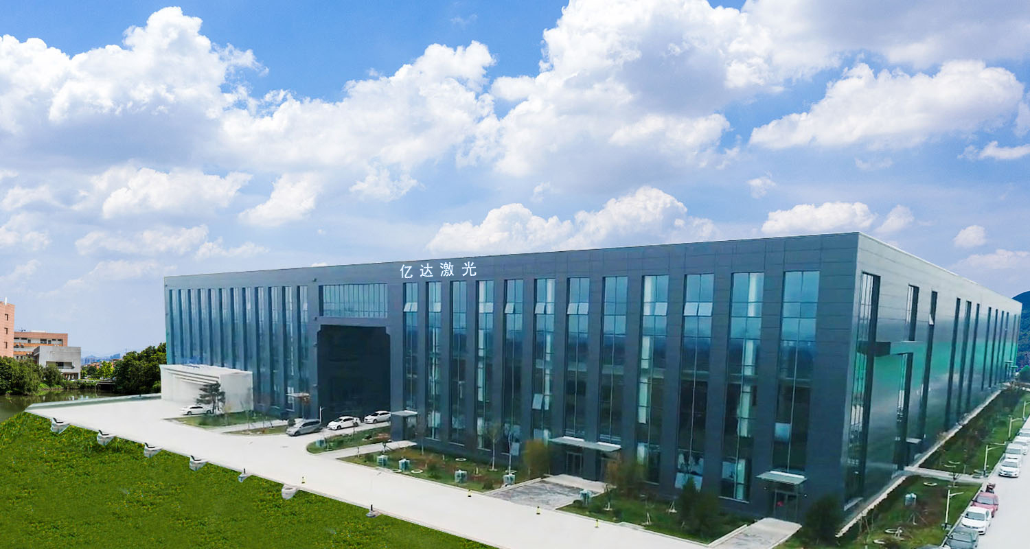Shandong YD Laser Technology Co.Ltd.，